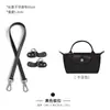 La Artesanía del Taller Artesanal es Adecuada para Correas de Hombro Mini Longlong Qiang, Bolsos Mini de Bollo Longlong Qiang y Bolsos de Axila con Correas