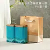 Nueva lata de hojalata de 125 g media libra té Pu'er té verde té negro Estilo nacional creativo punto Lata cuadrada para té