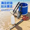 Conjunto de Ferramentas para Coleta de Conchas na Beira-Mar para Adultos Areia da Praia Marisco Caracol Escavação Equipamento de Artefato de Beira-Mar Pá Rake para Crianças Ferramentas