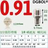 Boquilla de Acero Inoxidable 304 en Forma de Abanico Limpieza a Alta Presión Eliminación de Polvo Industrial Máquina de Limpieza Máquina Lavacoches Cabezal Rociador en Forma de Abanico Boquilla