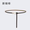 Cinturón Fino de Piel Genuina para Mujer Decorativo Estilo Occidental para Vestido Suéter Abrigo Cintura Ins Moderno Cinturón de Cintura Versátil