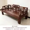 Cama Luohan de Madeira Maciça, Sofá de Três Lugares Simples Estilo Chinês Novo para Sala de Estar, Reclinável Duplo, Sofá-Cama Estilo Zen para Apartamento Pequeno, Chaise Longue