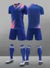 Uniforme de Entrenamiento de Competición de Jersey de Fútbol para Adulto Estudiante Conjunto de Uniforme de Fútbol Liso con Nombre del Equipo y Número Impresos Secado Rápido Versión para Aficionados
