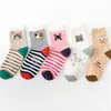 Calcetines nuevos para mujer de primavera y verano, calcetines de gato de dibujos animados a la moda, calcetines de algodón estilo académico para mujer, calcetines para mujer, fabricantes, venta al por mayor