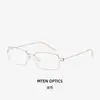 Deixe-me Brilhar: Óculos de Grau Elegantes Sem Aro Ultra Leves de Titânio Puro Estilo William Chan Anti Luz Azul