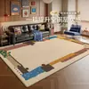 Alfombra Dopamina Sala de Estar Estilo Nuevo Estilo Vintage Sin Lavado Limpiable Fácil Cuidado Impermeable Resistente a Manchas Dormitorio Tacto de Alta Gama Alfombra