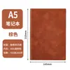 Caixa de Presente com Caderno A5 Fivela em U Livro de Registro para Reuniões de Escritório Estudante Presente Empresarial Logotipo Personalizado Atacado