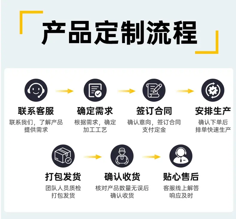 详情_14.jpg