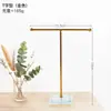 Soporte de Joyería de Madera con Patrón de Mármol y Agujeros, Expositor de Pendientes en Forma de T, Soporte de Joyería para Colgar en Mostrador