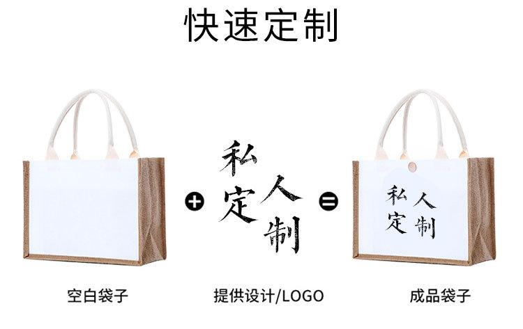 夏氏详情页_05