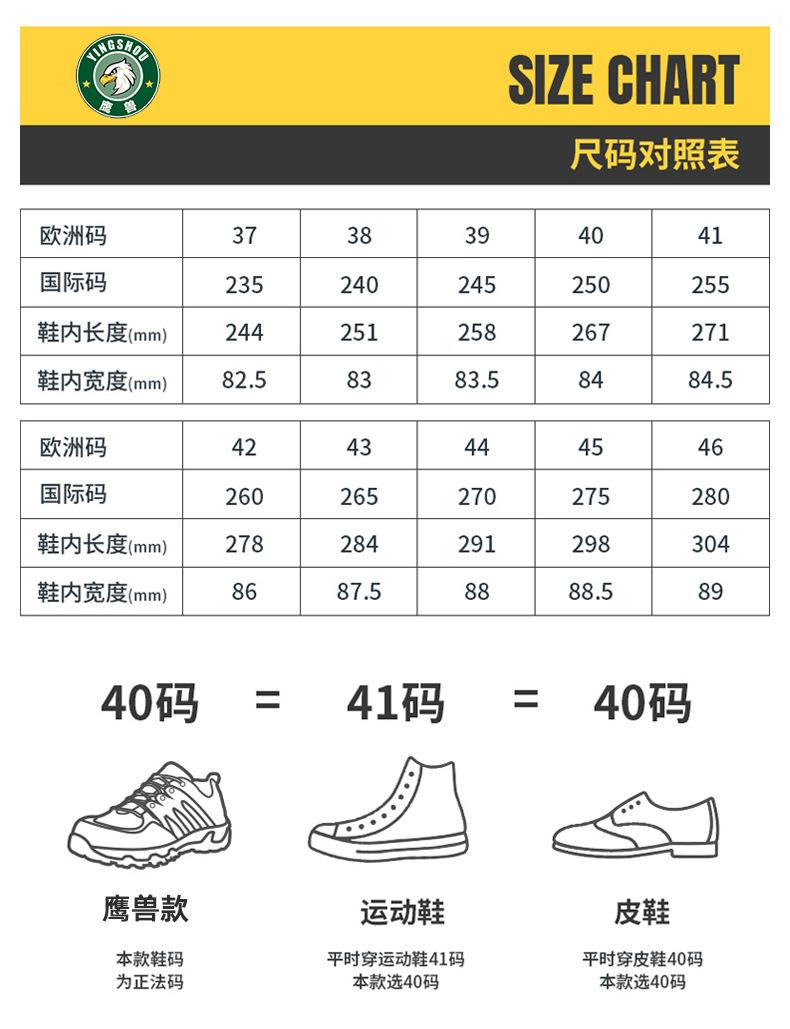 详情_10.jpg
