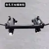 Vehículo de rescate vehículo de despeje accesorios de grúa carrito pequeño rueda universal rueda de remolque pequeña transportador de coche