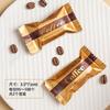 Máquina selladora de bolsas para empaque de toffee de sal marina, papel de empaque para toffee y turrón, papel de azúcar, película de aluminio, bolsa para azúcar de café