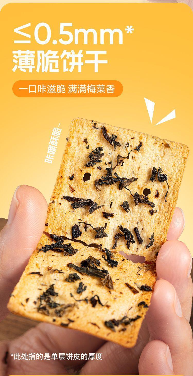 22ffce81-f17a-48e3-8294-e9418faaa0de.jpe