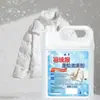 [2.5kg Gran Capacidad] Chaqueta de Plumas Esponjosa Detergente Suave Descontaminación del Hogar Lavandería Anti-aglomerante