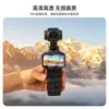 Sunnylife es adecuado para película templada de alta definición Insta360 Luna Pro, película protectora de pantalla antiarañazos, accesorios de película para lente