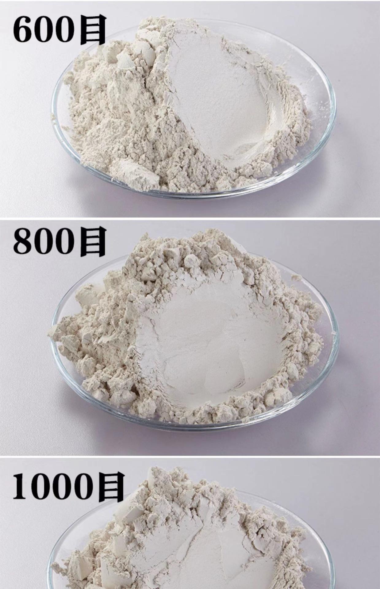 珠光粉颜料