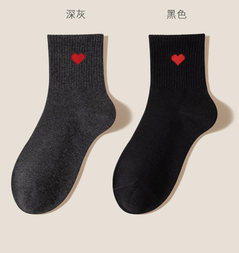 详情图片_28.jpg