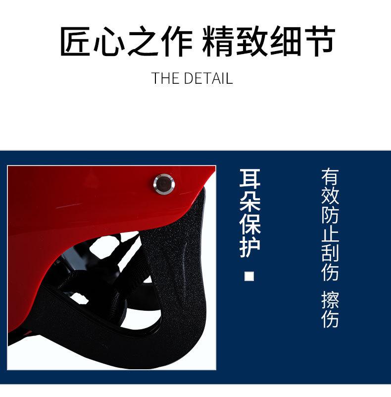 详情页_05.jpg