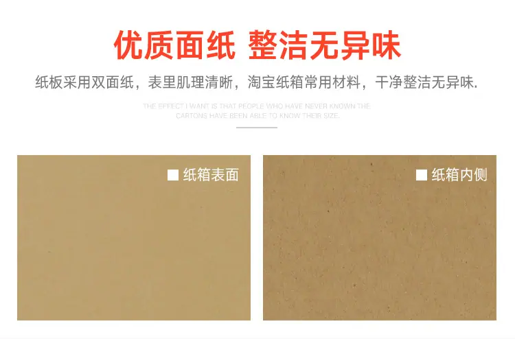 打孔箱总页面_12.jpg