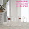 Taza de Vidrio Taza de Té Resistente al Calor Taza de Café Taza de Té de Flores Taza de Agua Transparente ins Decoración del Hogar con Taza de Vidrio