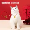 Coleira de Ano Novo para Gatos e Cachorros, Fecho de Longevidade, Corda Vermelha Segura e Festiva, Coleira Dourada com Contas, Coleira para Filhotes, Ajustável