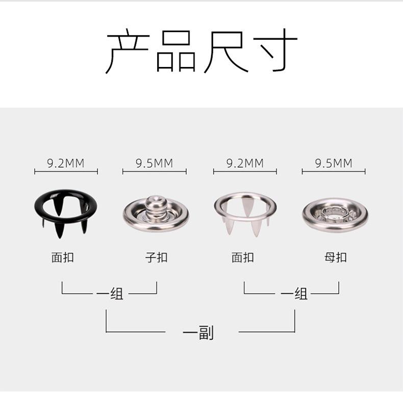 详情_06.jpg