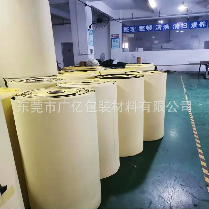 eva卷料背胶201910.jpg