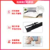 Tianwei es Adecuado para Porta-cinta Epson Lq790K Marco de Cinta S015630 Núcleo de Cinta Epson Lq-790K