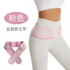Cinturón Pélvico para Separación del Pubis, Corrección de Cadera Postparto, Cinturón Abdominal para Mujeres Embarazadas y Postparto, Cinturón de Reparación Pélvica, Herramienta Mágica