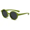 Gafas de Sol para Bebés, Niños Pequeños y Niños Gafas Anti-UV para Hombres y Mujeres Niños de 0 a 3 Años Viajes de Verano Gafas de Sol Polarizadas