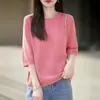 Top de Punto Minimalista de Lujo Ligero con Cuello Redondo y Media Manga para Mujer, Camiseta de Manga Corta, Top Fino Transpirable de Manga Media, Capa Base