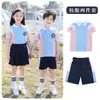Uniformes de Escuela Primaria, Ropa de Verano para Primer Grado, Nuevos Uniformes de Jardín de Infancia, Ropa Estilo Deportivo de Color Contrastante para Fotos de Graduación Infantil