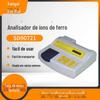 Xangai luorui SD90721 testador de íons de ferro detector de concentração de íons de ferro detector de qualidade da água