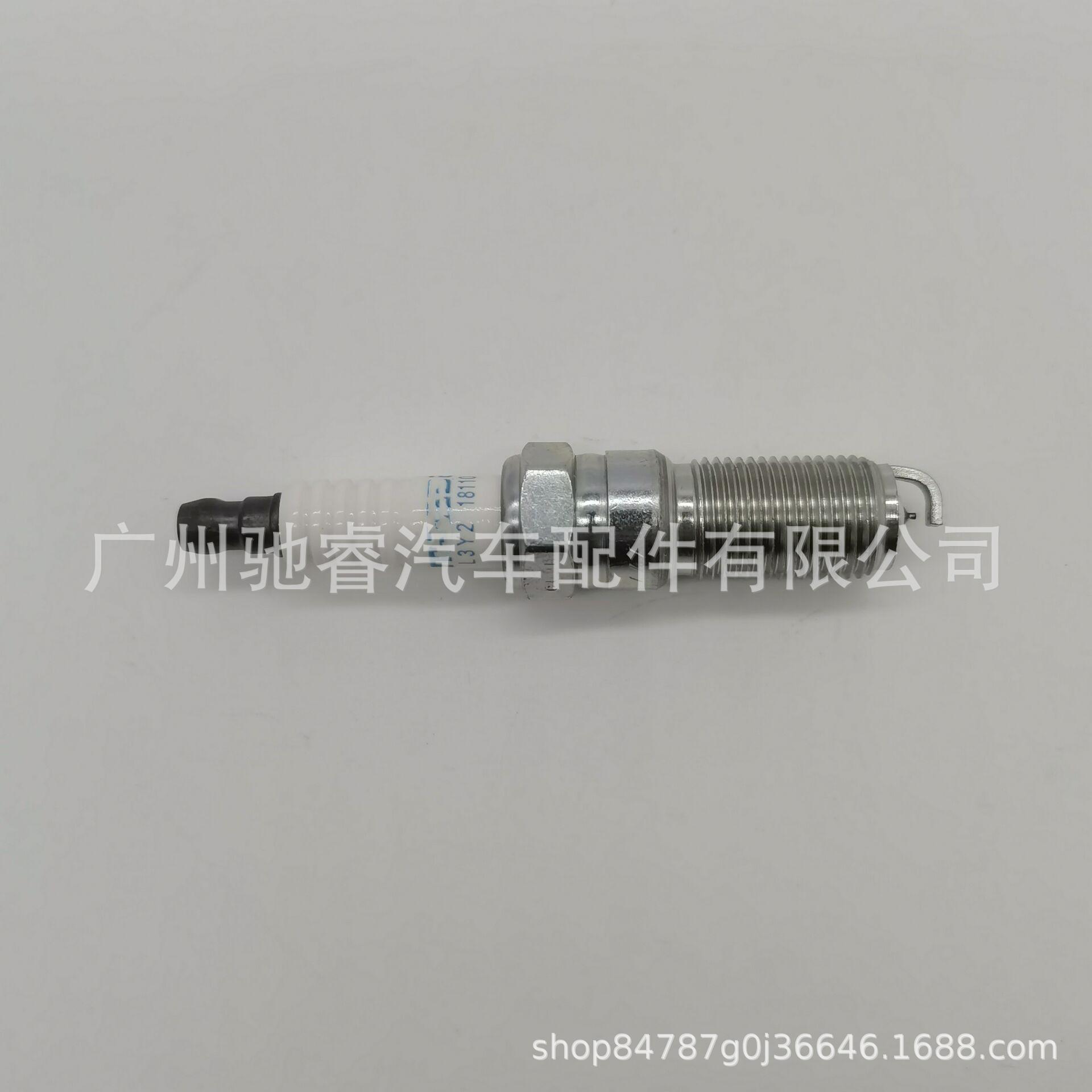 48DFE91A8C176CAF8C239CB65FC855