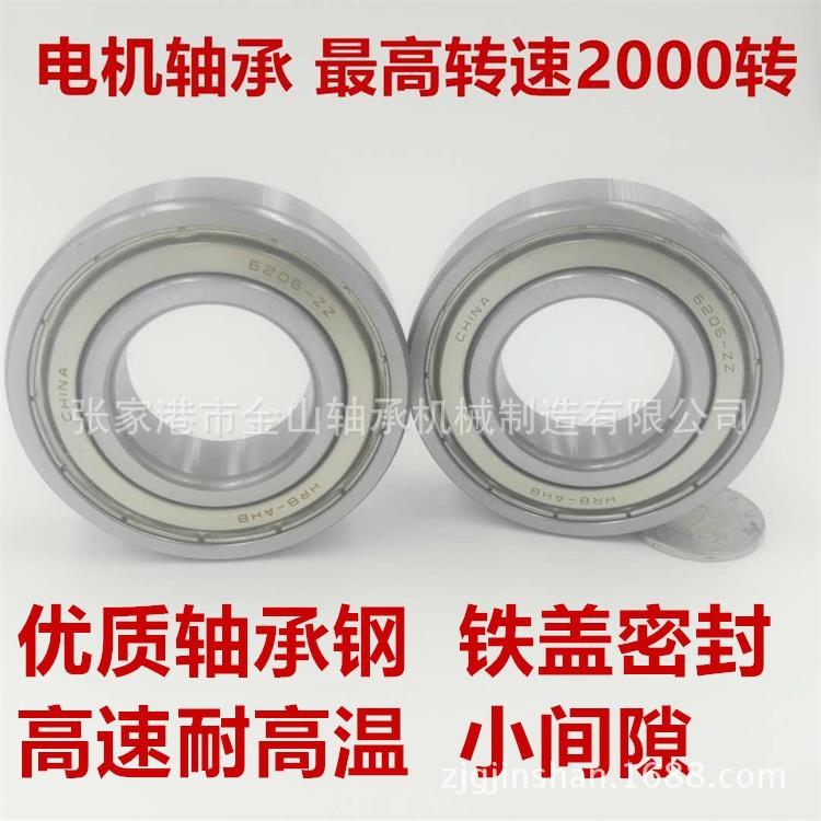 微信图片_20180417093236_副本_副本