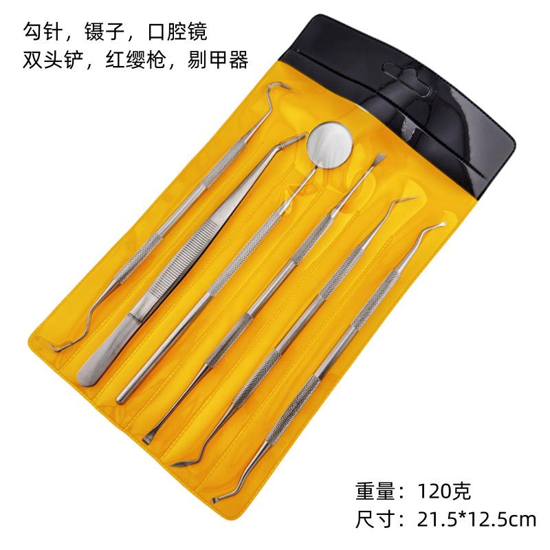 1478c19146c390225626f101eee3af