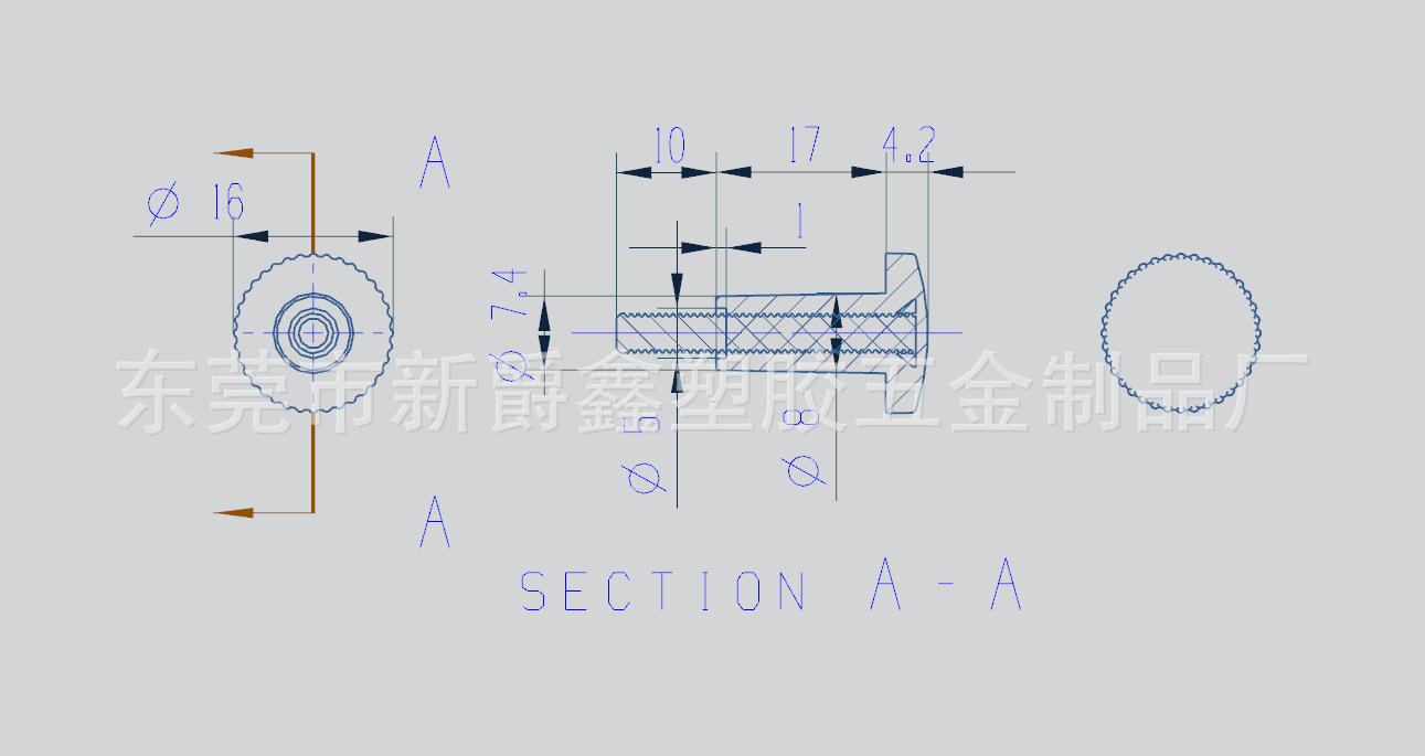 QQ图片20190420145224