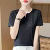 Camiseta Sencilla de Manga Corta con Cuello Redondo Cortada con Tijera de Lyocell, Top Holgado de Punto Fino de Verano Adelgazante de Manga Corta Estilo Coreano para Mujer