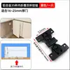 Bisagra de Doble Puerta Plegable para Armario, Bisagra de Apertura Plana, Bisagra de Apertura hacia Adentro sin Resorte, Bisagra Plana de Doble Puerta de 180 Grados