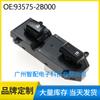 93575-2B000 É Adequado para Hyundai Santa Fe 2007-2012 Interruptor do Levantador do Vidro Dianteiro Direito Interruptor da Janela