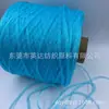 Hilo hueco con purpurina, hilo hueco con hilos dorados y plateados, hilo hueco con hilo de cebolla, hilo hueco con hilos brillantes, hilo hueco - venta al por mayor del fabricante