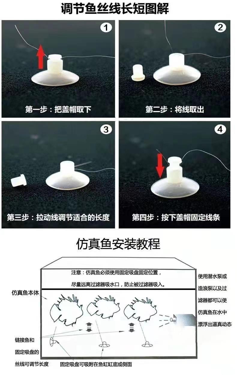 说明2.jpg