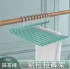 Rack de calças de aço inoxidável multiuso para atacado, cabide de roupas, armazenamento doméstico, calças dobráveis, clipe para calças, cabide de calças retrátil