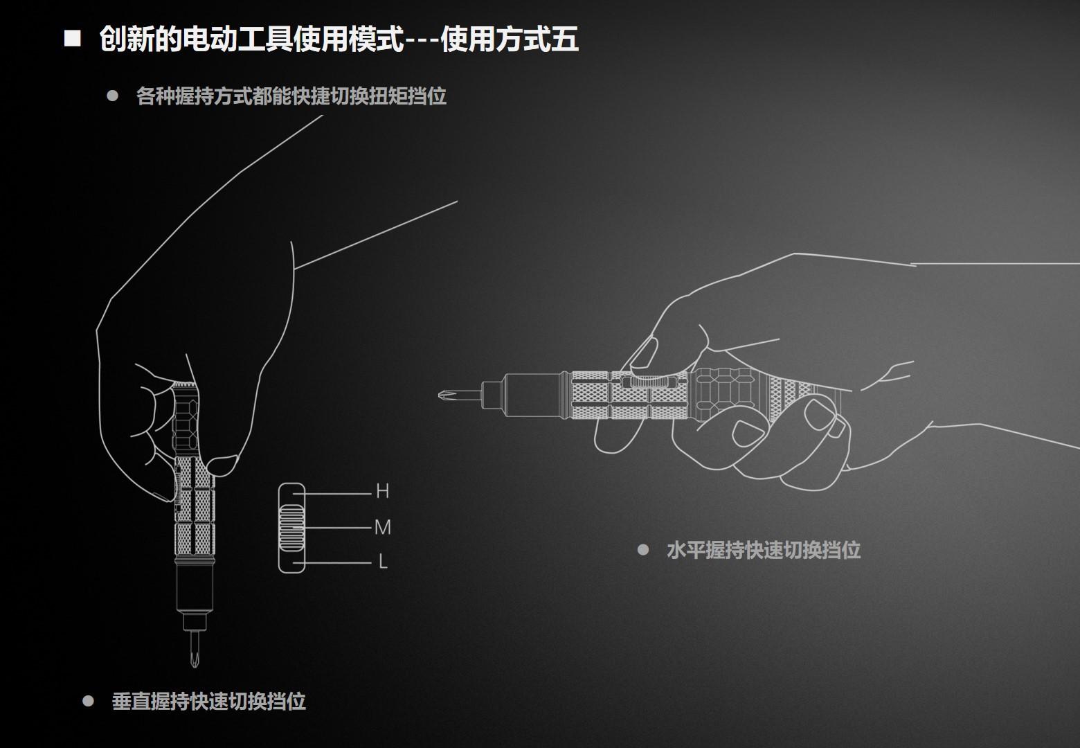 幻灯片16.jpg