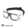 Opelai Sp0862 Gafas Deportivas Anticolisión para Baloncesto, Fútbol, Bádminton, Miopía, Gafas para Correr Anti-UV
