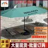 Directo de Fábrica Paraguas Romano Plegable Tres Veces para Exteriores Paraguas de Sol Resistente al Viento Base de Paraguas Engrosada Protección contra la Lluvia Impermeable Protección Solar Personalizado Comercio Exterior