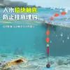 Set de caña de pescar camarones de Zhao Taigong con anzuelos especiales para camarón de río, camarón verde, camarón de pasto, cangrejo de río y camarón de huevas - una herramienta mágica para la pesca salvaje
