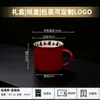 Caneca de Desenho Animado Presente de Natal Transfronteiriço Caneca de Natal com Logotipo Personalizado Caneca de Cerâmica Lembrança Presente de Natal