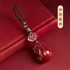 Amuleto Corazón del Sutra del Corazón Arena Dorada Púrpura Cinabrio Crudo Colgante de Paz Pixiu Colgante de Llavero Moneda del Espíritu de la Montaña Venta al por Mayor Dropshipping